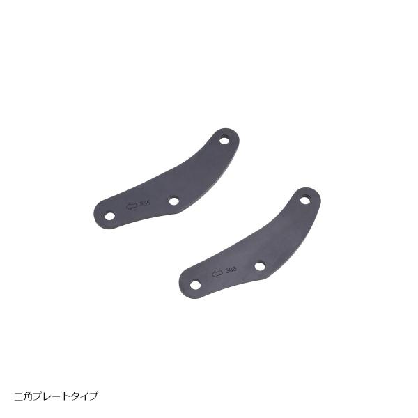 EFFEX (エフェックス) ローダウン ローダウンキット 21/24mmダウン MT-09/Y-AMT / XSR900GP PHA386D