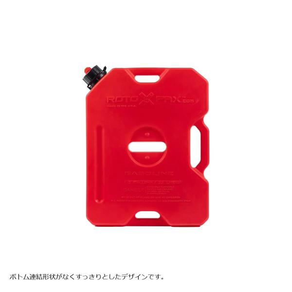 [特価品]ロトパックス レッドコンテナ GEN2 2ガロン エコノズル付属 RXX-2G