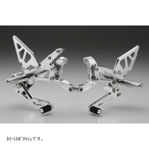 AELLA (アエラ) シフトロッド(38L) ライディングステップリペア AE-10089-25 PO