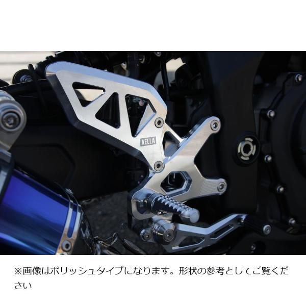 AELLA（アエラ） ライディングステップキット ブラック ZX-4R/ZX-25R