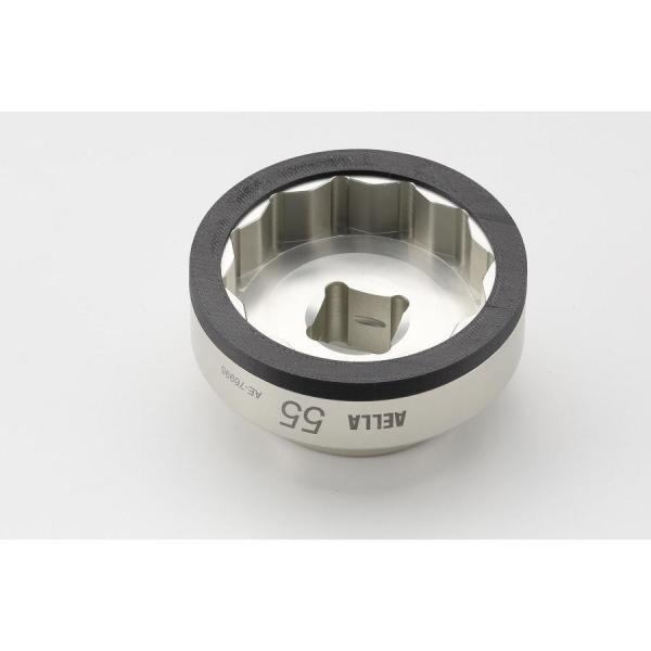 にこ様購入専用 いっしょにあそぼ！ ニコさまのふしぎなたまごDXセット | プリキュア