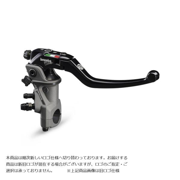 brembo(ブレンボ) コルサコルタ ブレーキマスターシリンダー ラジアルφ17 110.C740.40