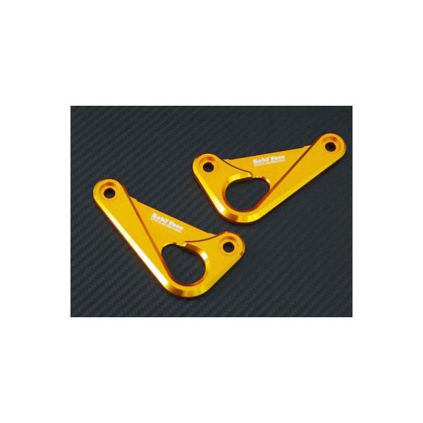 plotonlinestore_0201-005-fk001bk