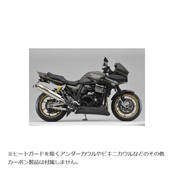 zrx1200daeg ベルティア ヒートガード VERTIA ヴェルティア