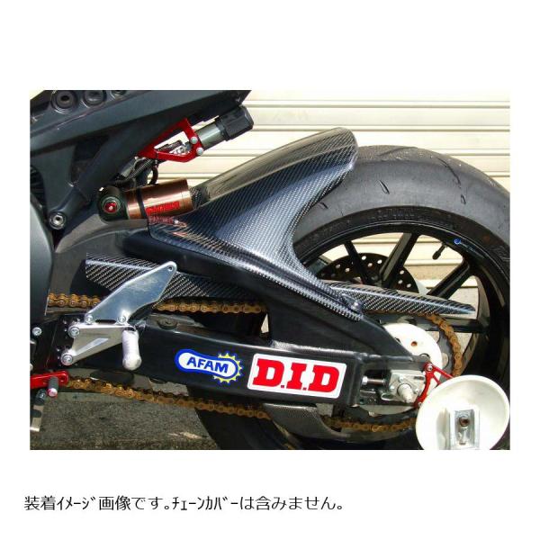 plotonlinestore_0313-08cb-207-01