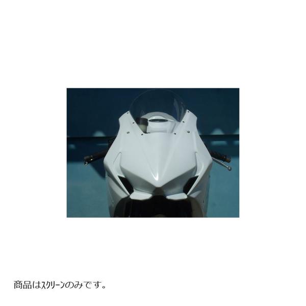 CLEVER WOLF（クレバーウルフ） フルカウル 専用スクリーン/クリア