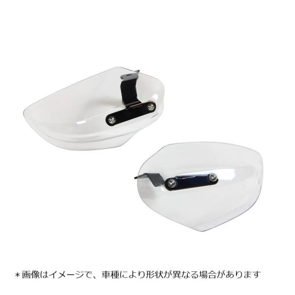 CHIC DESIGN シックデザイン ガイラガントレット V-TWINマグナ250 