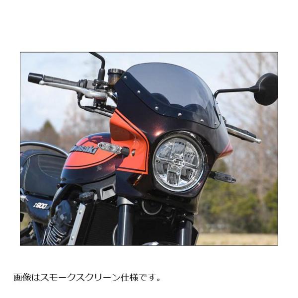 CHIC DESIGN シックデザイン マスカロード Z900RS 火の玉 クリア CHIC DESIGN シックデザイン マスカロード Z900RS 火の玉 クリア