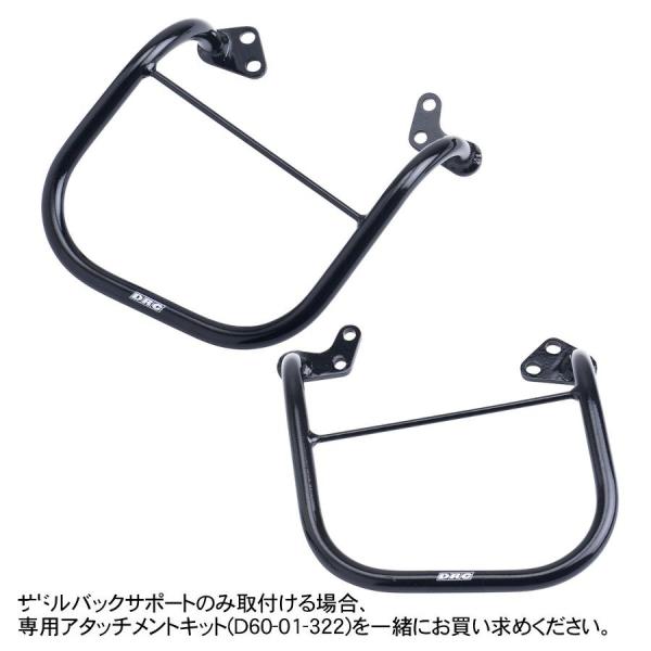 セローサドルバックサポート セロー サドルバックサポート取り付け | セローなブログ