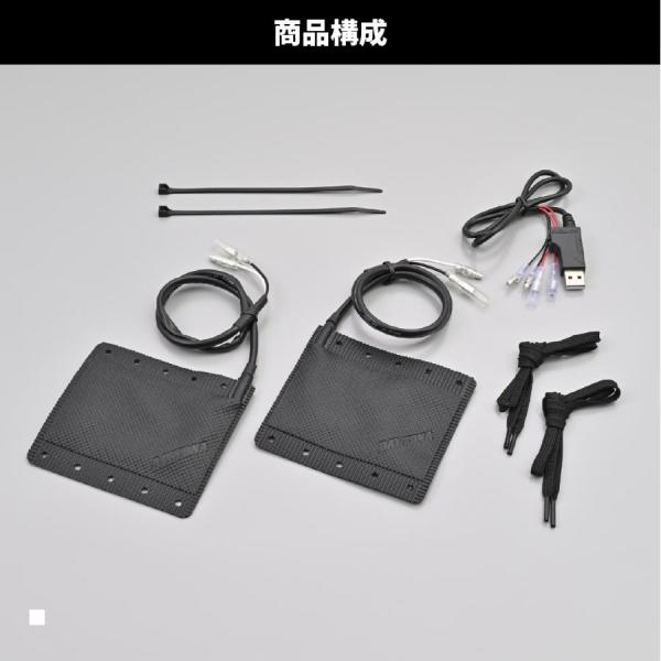 DAYTONA（デイトナ） ホットグリップマキタイプEASY2 USB 105MM 15527