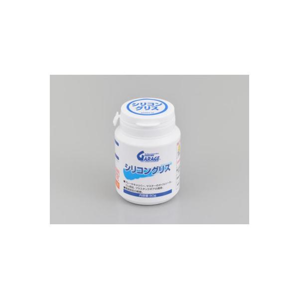 他サイト： Daytona (デイトナ) シリコングリス 80Gの商品画像