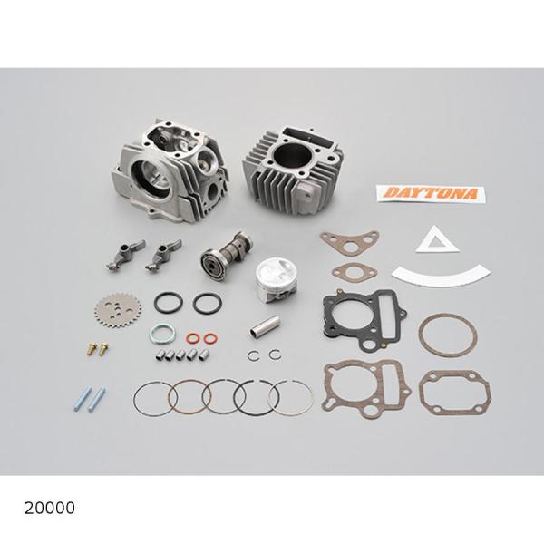 DAYTONA（デイトナ） ボアアップキット NEWハイパーヘッド88CC