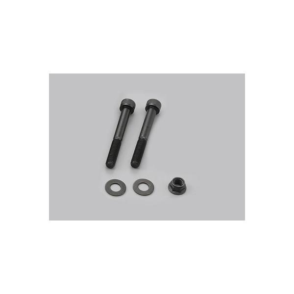 Daytona (デイトナ) 補修用ボルトセット 99258用 20325