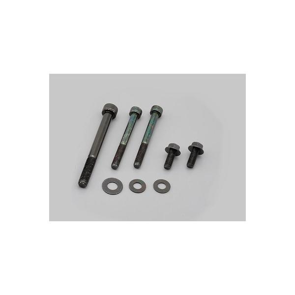 Daytona (デイトナ) 補修用ボルトセット 96092用 20732