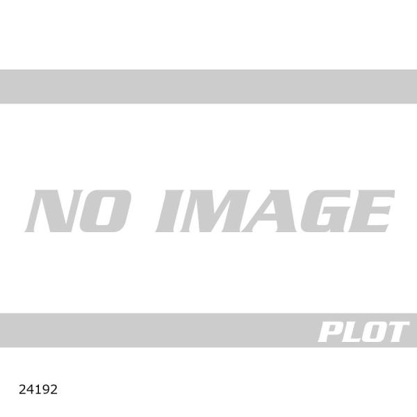 Daytona (デイトナ) ホーン、リロケートブラケットセット(22113) 24192