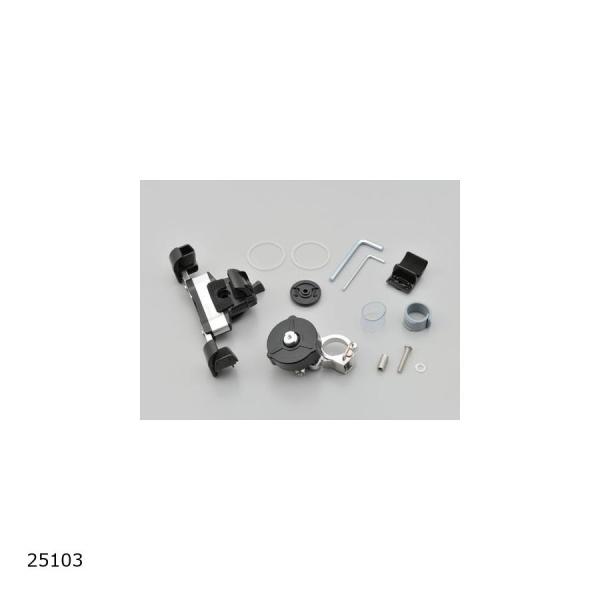 DAYTONA スマートフォンホルダー 25103 Webike | DAYTONA デイトナ スマートフォンホルダー3＋ IH2000