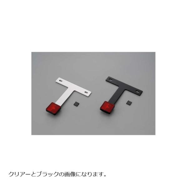 車のパーツ DAYTONA デイトナ 67477 アルミリフレクターキット フラット ブラック