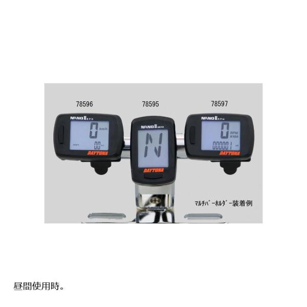 DAYTONA（バイク用品） DAYTONA (デイトナ) NANO2スピード