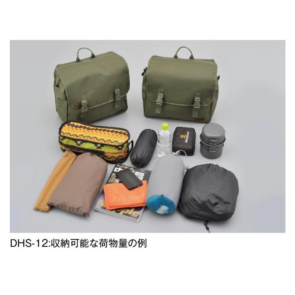moon商品 DAYTONA（デイトナ） HB DHS-12 振り分けサドルバッグ 30L 99704