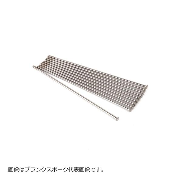 ダートフリーク ダチ ステンレスブランクスポーク ＆phi;4.0 10pcs 168mm F9292