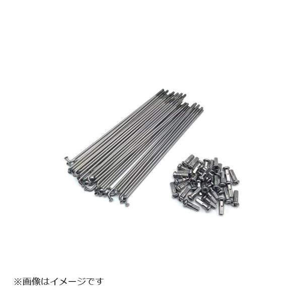 セロー250用ダイチステンレススポーク（フロント用） ダートフリーク ダチ スポーク＆ニップルセット SUS YF SEROW225