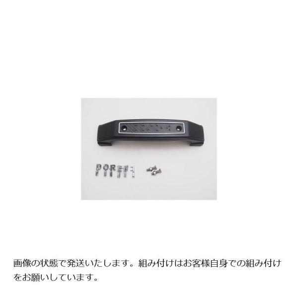 ドレミコレクション フォークカバーエンブレム 黒 DOREMI(文字) 98108