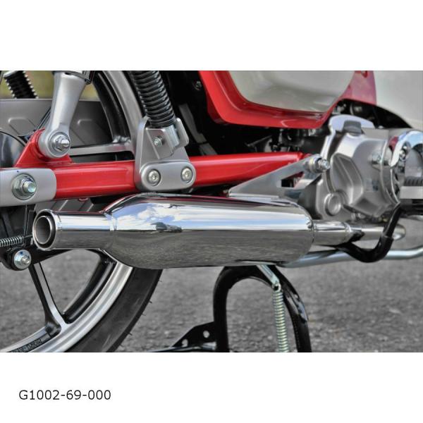 BEAMS（ビームス） パワークラシック キャブトン スーパーカブ C125
