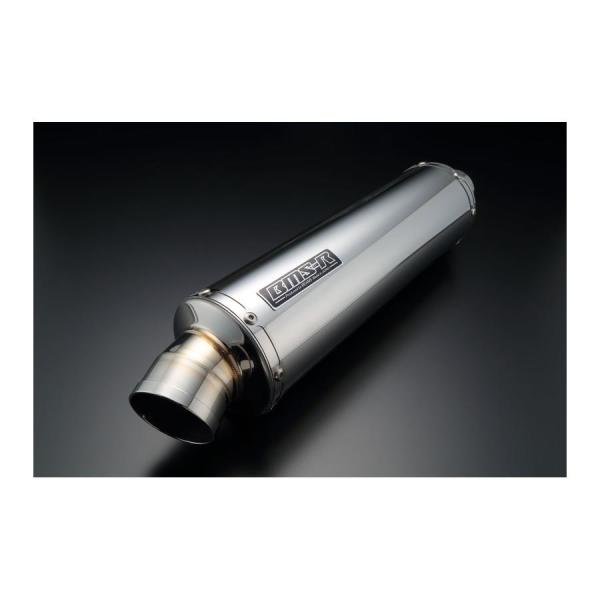 plotonlinestore_0609-g106-54-p6j