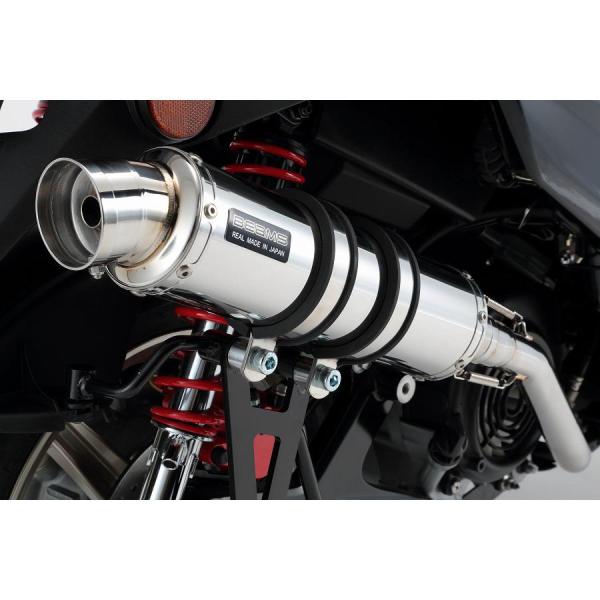 BEAMS（ビームス） R-EVO ステンレスサイレンサー フルエキゾースト