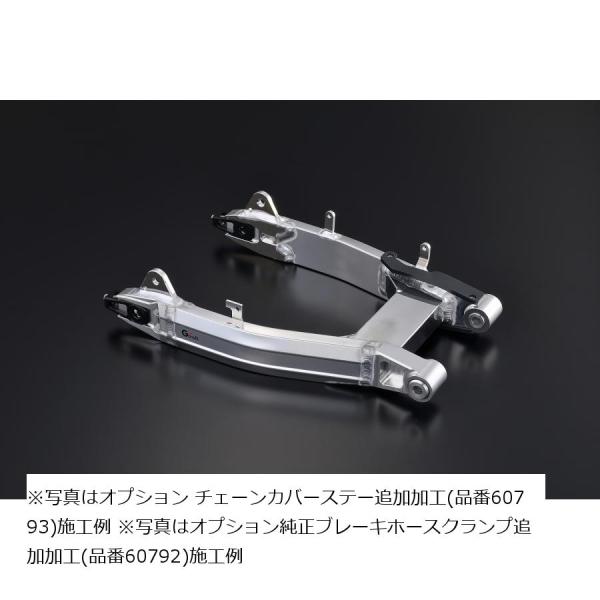 plotonlinestore_0707-60797