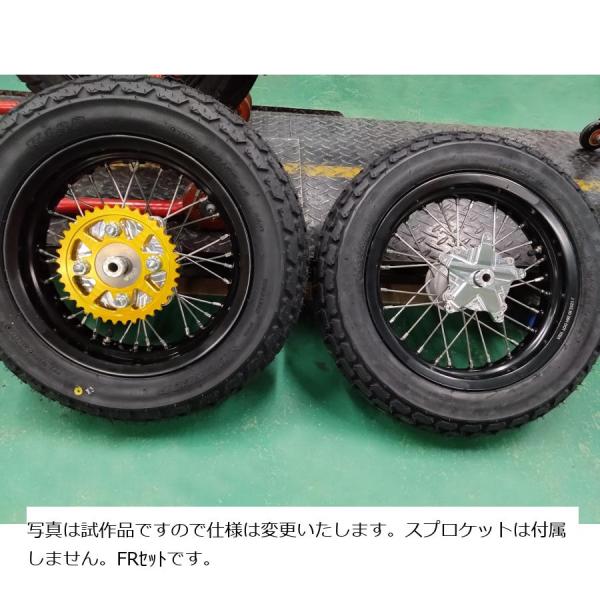 Gクラフト、dax、シャリー、ホイール、セット、モンキー Gcraft Gクラフト (ジークラフト) スポークホイールセット モンキー125