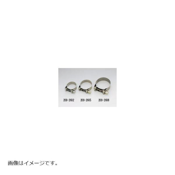KIJIMA (キジマ) マフラーバンド 59-63mm ステン/ボルト スチール