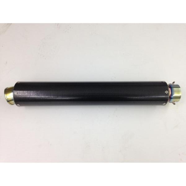 plotonlinestore_1120-