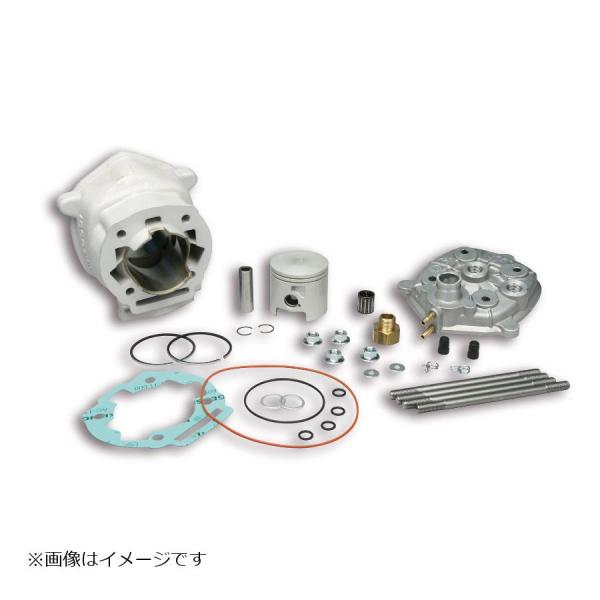 plotonlinestore_1314-3112985 