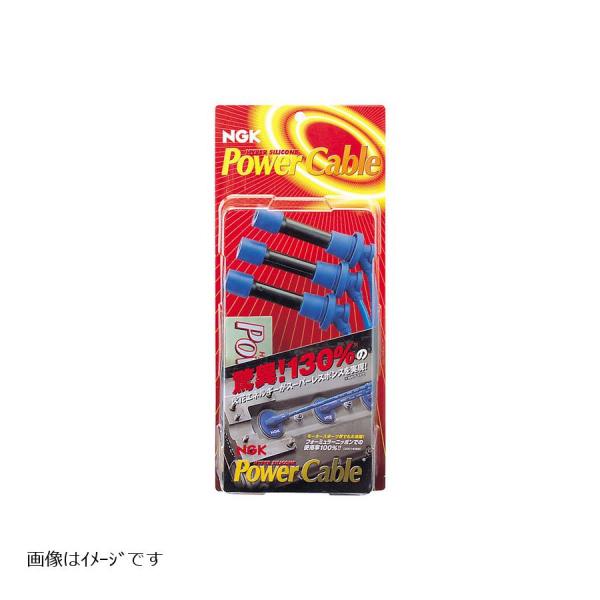 NGK (エヌジーケー) パワーケーブル 29Z 1751