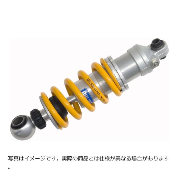 OHLINS（オーリンズ） リアショック S46ER1 RZ350R/250R 83-88 YA415