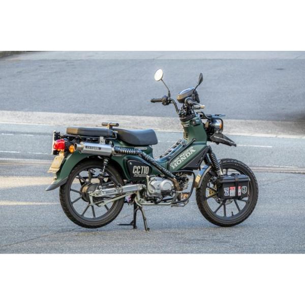 plotonlinestore_1506-16-125-041