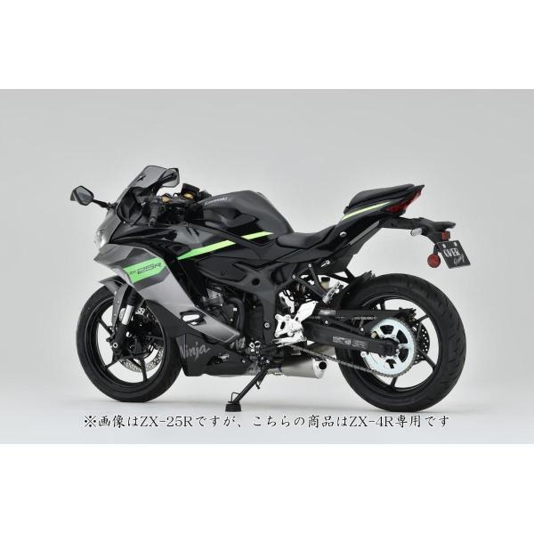 OVER RACING（オーバーレーシング） TT-FORMULA RS+PRO DOWN 4-2-1-2