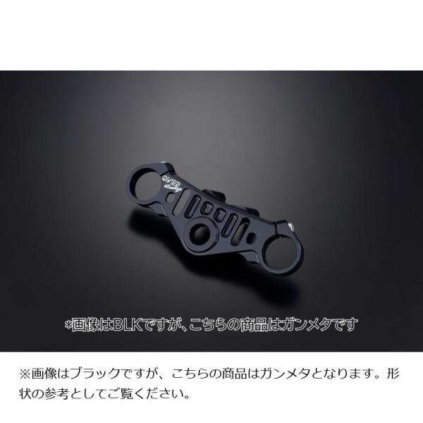 ステムキット OVER RACING（オーバーレーシング） ステムキット ガンメタ ZX-25R 20