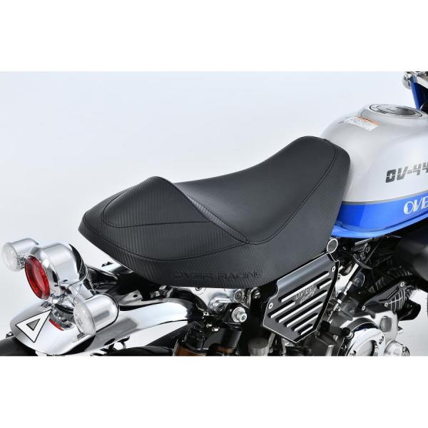 (新品未使用) DAX125 OVER RACING スポーツライディングシート OVER RACING オーヴァー スポーツライディングシート DAX125(22