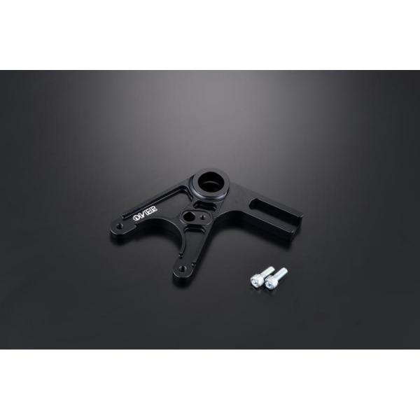 OVER│キャリパーサポート リア 下側│MT-09(21-23)│ブレンボ2P リアキャリパーサポート ブレンボ2P用 UP BLK MT-09(21-23) | System