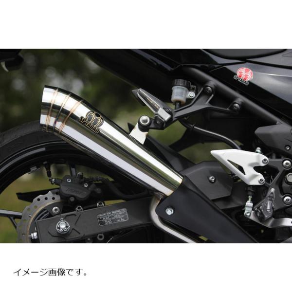 plotonlinestore_1919-ni2-pb-33