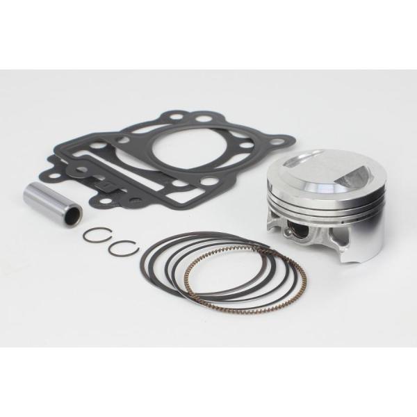 武川 Z125PRO ハイパーチューニングセット 01-02-0039 SPECIAL PARTS TAKEGAWA / ハイパーチューニングセット