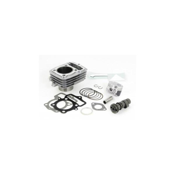 ape50 エイプ　SP武川 タケガワ ボアアップキット 80cc hamashoparts_000046-s12-01-05-0350
