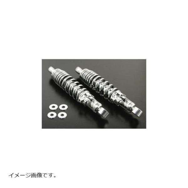 SP武川リアショックアブソーバー(265mm/クロムメッキ/2本入) スペシャルパーツ武川 SP武川 (SPタケガワ) リアショックアブソーバー