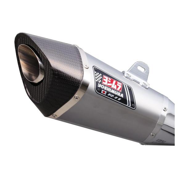 plotonlinestore_2500-110-139-5e80