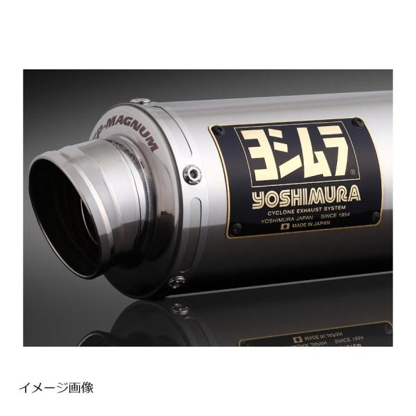 ヨシムラ（YOSHIMURA） フルエキゾースト マフラー チタンサイクロンGP