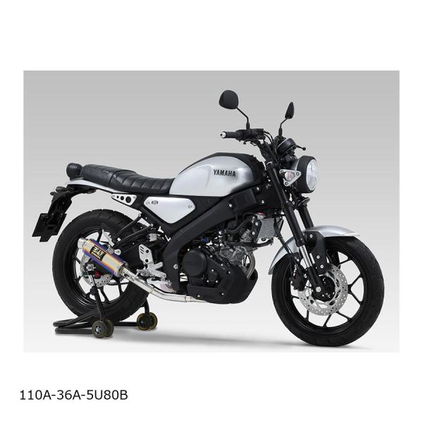 ヨシムラ（YOSHIMURA） 機械曲 GP-MAGNUM (STB) YZF-R15/R125/MT-125