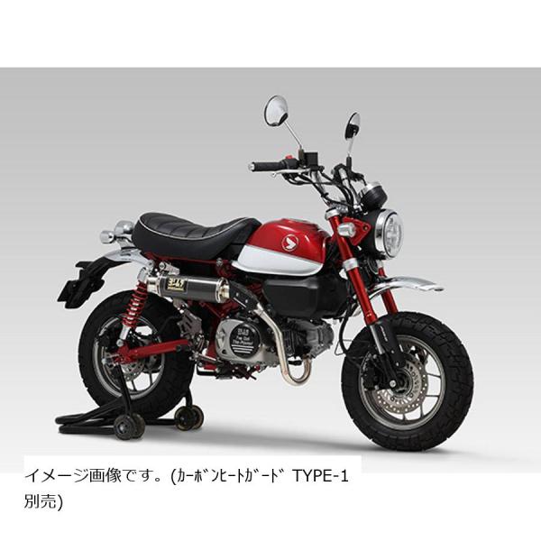 YOSHIMURA HONDA MONKEY125 モンキー125 ヨシムラ ヨシムラ（YOSHIMURA） GP-MAGNUM TYPE-UP SC Monkey125 モンキー125