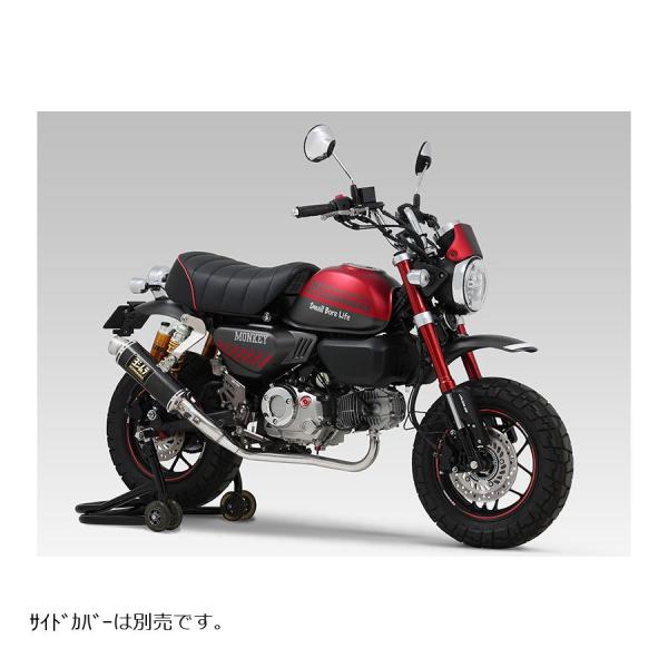 モンキー125 ヨシムラマフラー GP-MAGNUM TYPE-DOWN Amazon | ヨシムラ フルエキゾースト モンキー125 (21-23/24-25